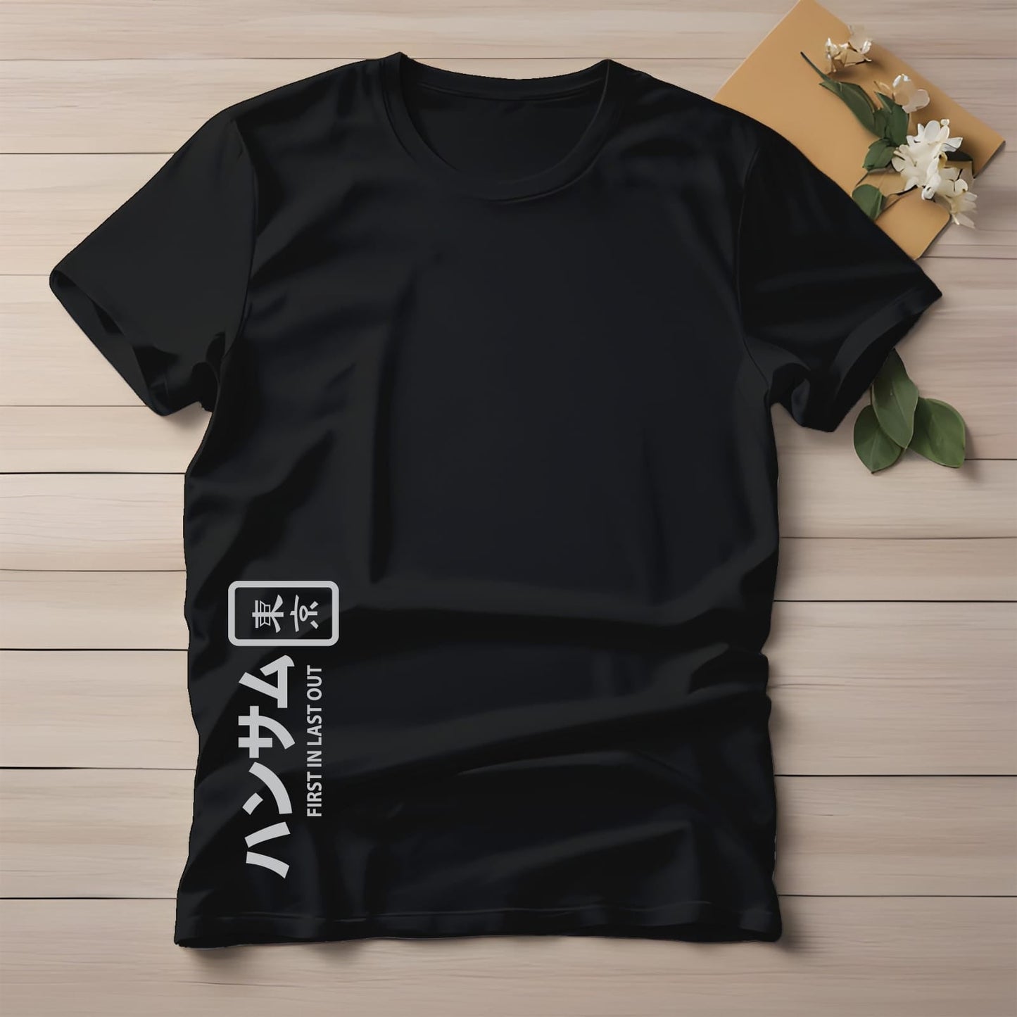 Premium Quality Half Sleeve T-shirt