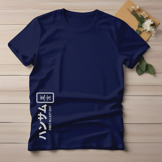 Premium Quality Half Sleeve T-shirt